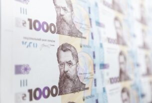 Новини України - На гривнях пропонують розмістити напис Ми віримо в Бога