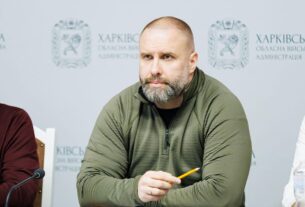 Новини України - На Харківщині розширили зону примусової евакуації