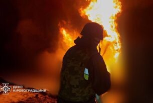 Новини України - На Кіровоградщині росіяни атакували обʼєкти критичної інфраструктури