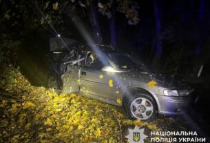 Новини України - На Київщині 15-річний водій з'їхав у кювет: загинув підліток, 6 травмованих