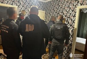 Новини України - На Миколаївщині інспектор СІЗО закликав до вбивств захисників України