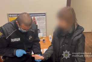 Новини України - На Одещині ексдружина замовила побиття військового