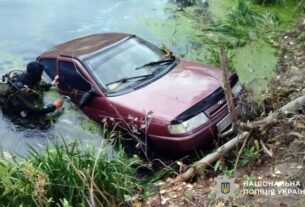 Новини України - На Полтавщині знайдено тіло третього члена родини, що загинула у річці