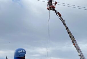 Новини України - На ЗАЕС ремонтують лінії електропередачі - МАГАТЕ