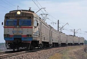 Новини України - На Житомирщині стався вибух у потязі, є загиблі