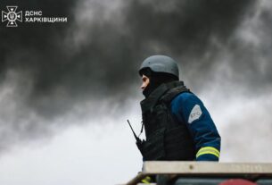 Новини України - Нафтогаз заявив про ураження газових об'єктів