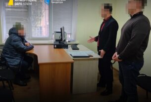 Новини України - Нардеп отримав підозру за відмивання понад 9 млн грн