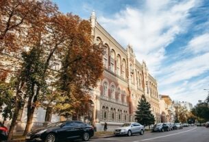 Новини бізнесу - Нацбанк знизив курс гривні у перший день жовтня