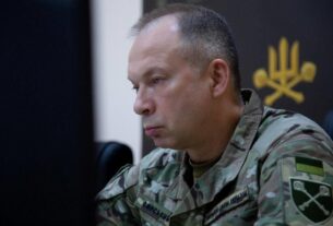 Новини України - Навчальні центри ЗСУ переносять углиб України - Сирський