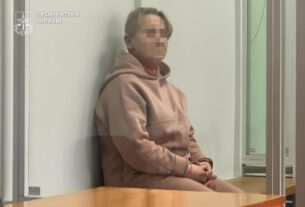 Новини України - Наводила удари по Донеччині: агентка РФ отримала довічне позбавлення волі