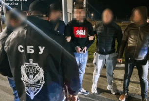 Новини України - Німеччина екстрадувала до України учасника наркоорганізації