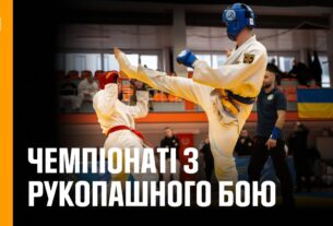 Курсанти ДСНС здобули призові місця на чемпіонаті з рукопашного бою серед силових структур