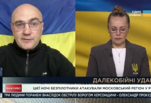 Атаки на москву: прорив ППО та паніка у кремлі | Дмитро Левусь