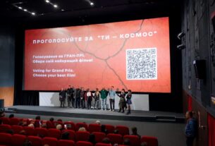 Новини культури - Одеський міжнародний кінофестиваль назвав переможців