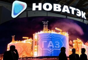 Новини бізнесу - Одна з країн G7 заявила про скорочення залежності від російського СПГ