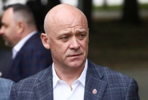 Новини України - Петиція про позбавлення громадянства Труханова зібрала 25 тисяч голосів