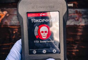 Новини України - Під Києвом стався витік азотної кислоти з цистерни