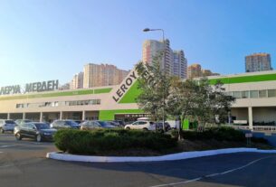 Новини бізнесу - Планування ремонту без зайвої метушні: де знайти всі рішення в одному місці