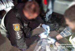 Новини України - Поліція ліквідувала канал постачання кокаїну з Іспанії до України
