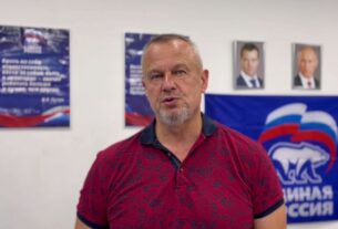 Новини України - Помер поранений представник окупаційної влади Нової Каховки
