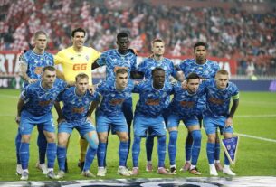 Новини спорту - Поразка від Самсунспора продовжила безвиграшну серію Динамо