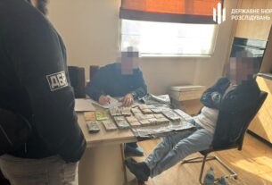 Новини України - Посадовець військової частини розікрав понад 650 тонн пального для ЗСУ
