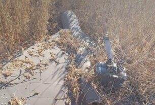 Новини України - Повітряні сили показали знищення дронів РФ