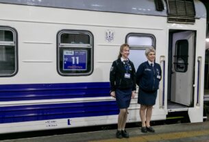 Новини України - Поїзд Київ-Бухарест вирушив у перший рейс