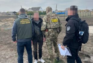 Новини України - Прикордонник обіцяв за $5 тис. працевлаштувати знайомого у тил