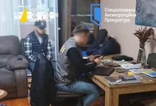 Новини України - Прокурор ОГП та адвокати пропонували закрити справу НАБУ за $3,5 млн