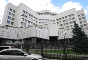 Новини України - Рада провалила призначення суддів КСУ