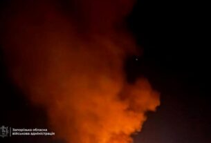 Новини України - РФ атакувала Запоріжжя ракетами та КАБами