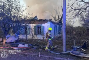 Новини України - РФ вдарила по Лозовій вперше бомбою нової модифікації