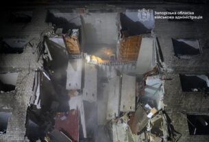 Новини України - РФ здійснює комбіновану атаку: що відомо