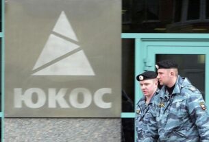 Новини світу - Росія остаточно програла справу ЮКОСа на $50 млрд