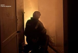 Новини України - Росіяни атакували підприємство в Чернігові