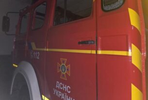 Новини України - Росіяни атакували рятувальників під час гасіння пожежі на Запоріжжі