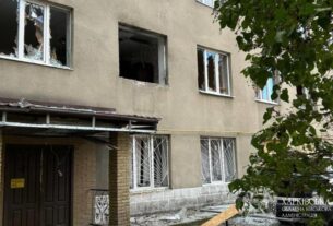 Новини України - Росіяни атакували центр Харкова