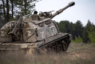 Новини України - Росіяни просунулися в трьох населених пунктах - DeepState