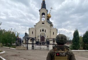 Новини України - Росіяни скинули бомбу на храм УПЦ в Костянтинівці: є загиблі