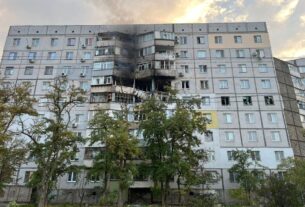 Новини України - Росіяни вдарили по Херсону, восьмеро поранених