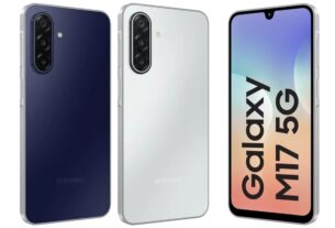 Технології - Samsung представила бюджетний Galaxy M17