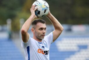 Новини спорту - Самсунспор - Динамо: онлайн-трансляція матчу Ліги конференцій