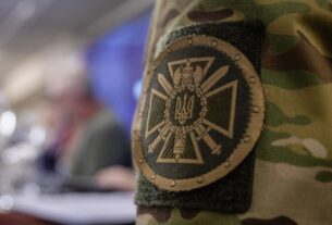 Новини України - СБУ провела навчання з протидії кібертероризму