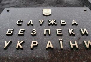 Новини України - СБУ розслідує 85% воєнних злочинів РФ