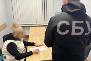 Новини України - СБУ викрила схеми для ухилянтів, серед затриманих - експосадовець Кабміну
