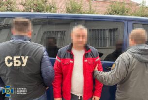 Новини України - СБУ затримала 9-х організаторів схем для ухилянтів