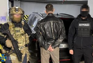 Новини України - СБУ затримала посадовця БЕБ за підозрою у веденні бізнесу з Росією