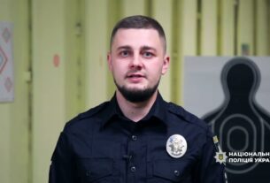 Поліція викрила керівників «Юнармії» на Донеччині, де росіяни готують солдатів з українських дітей