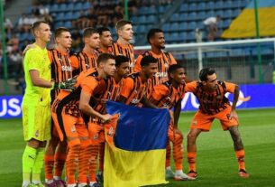 Новини спорту - Шахтар проведе ювілейний матч у єврокубках